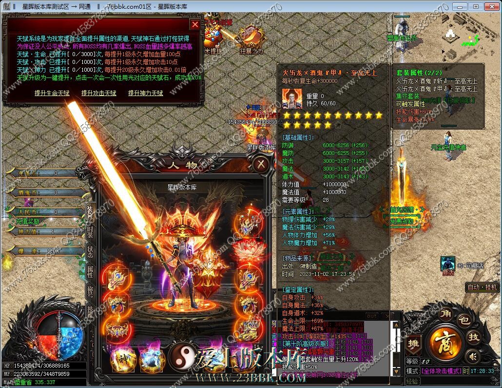 5.jpg