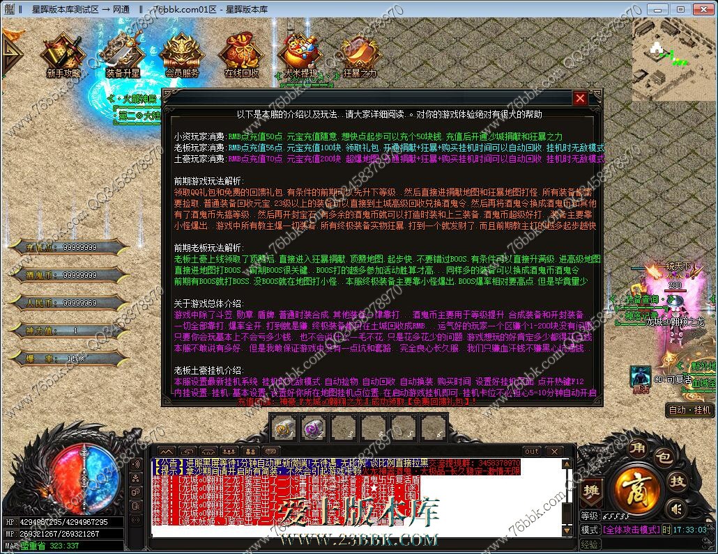25.jpg
