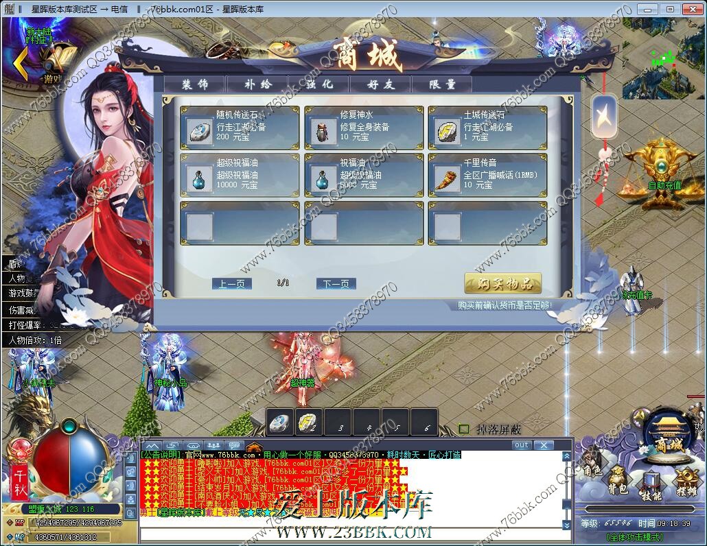 1.jpg