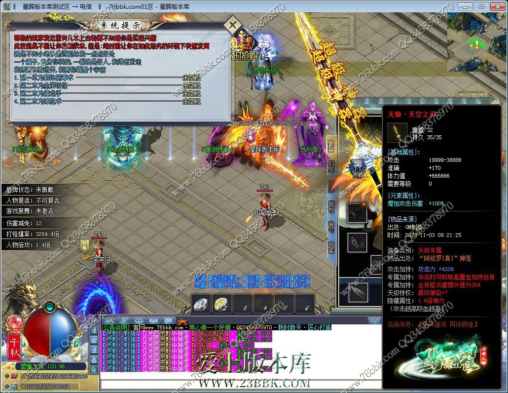 14.jpg