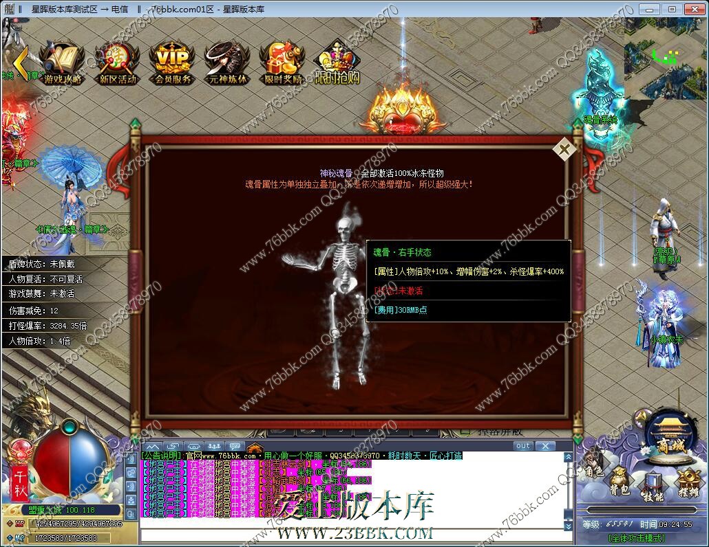 25.jpg