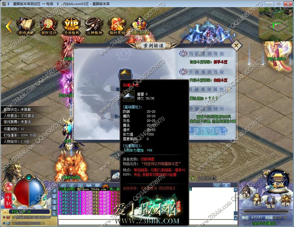 30.jpg