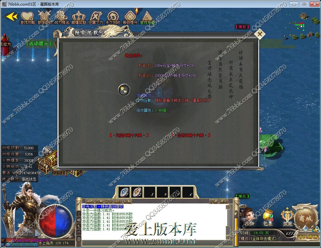 24.jpg