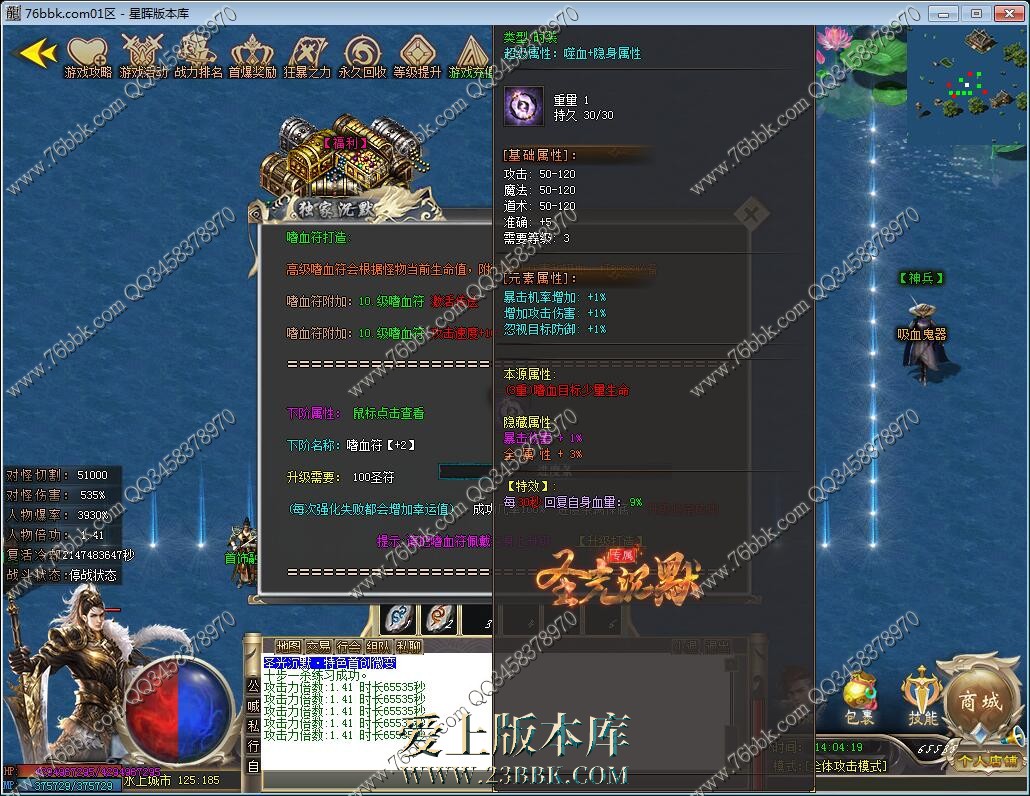 29.jpg