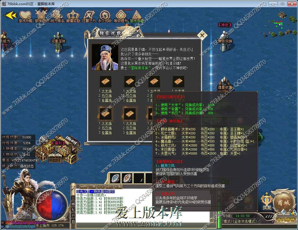 26.jpg