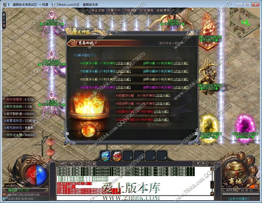 25.jpg