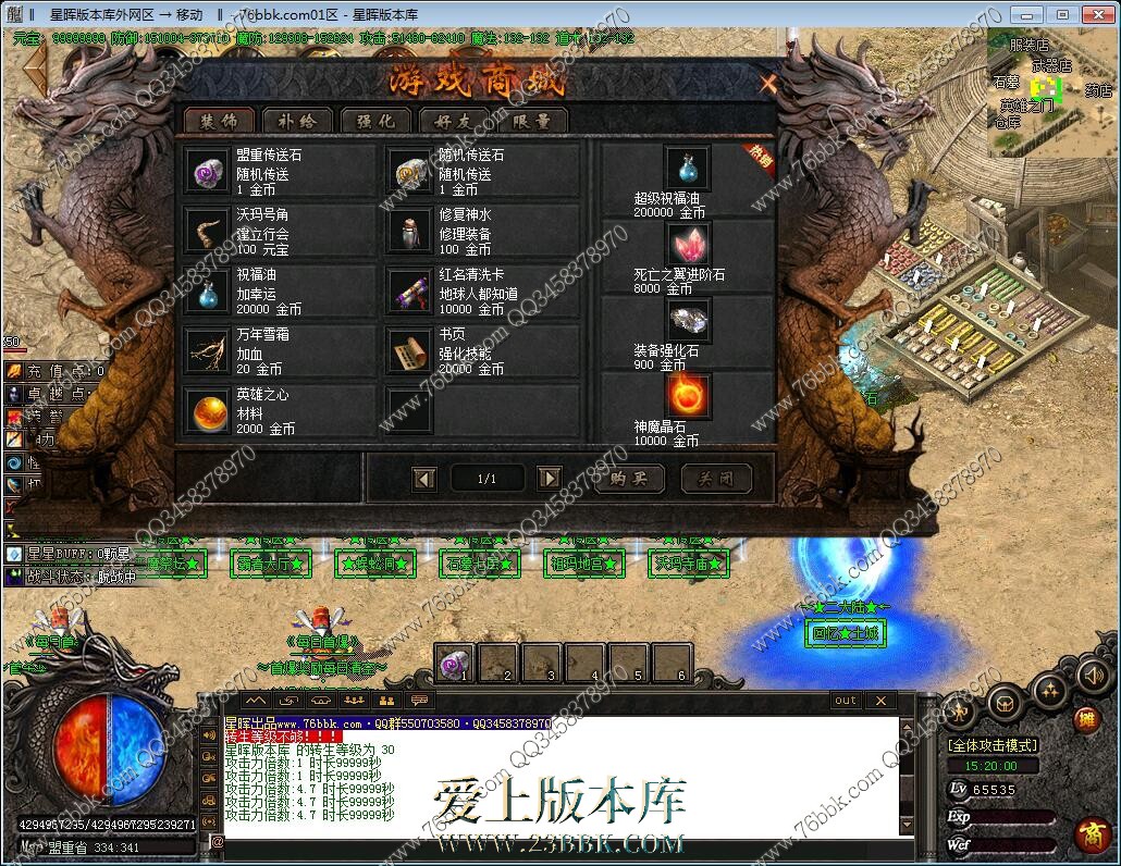 1.jpg