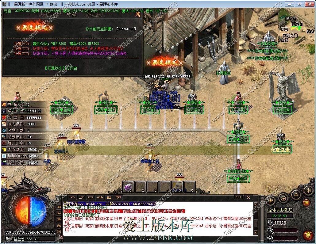 10.jpg