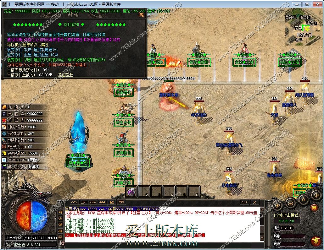 24.jpg