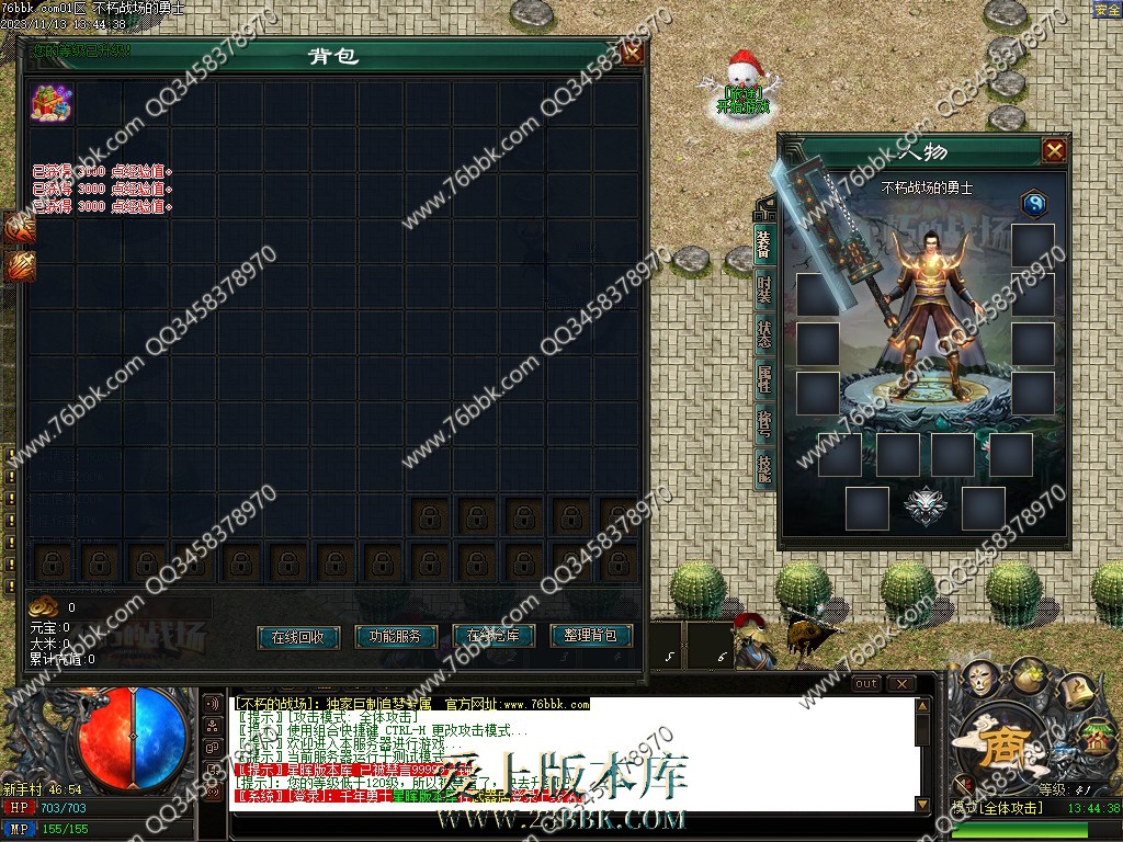 !Z.jpg