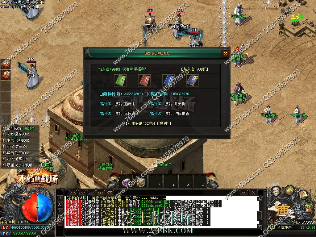 4.jpg