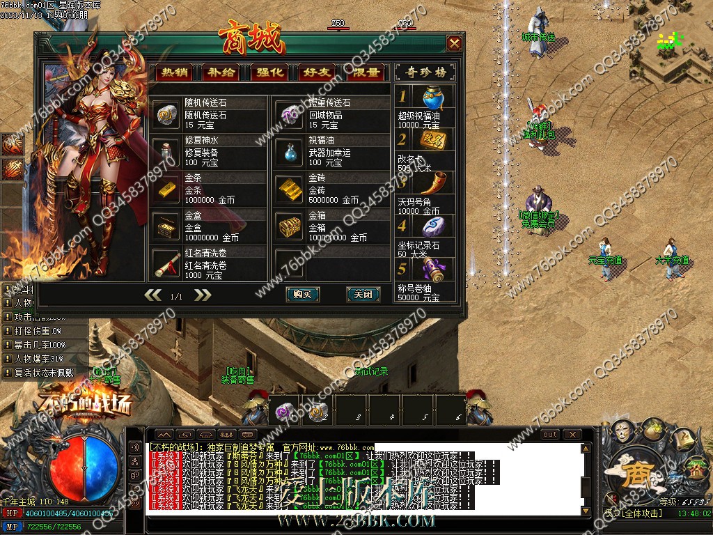 2.jpg