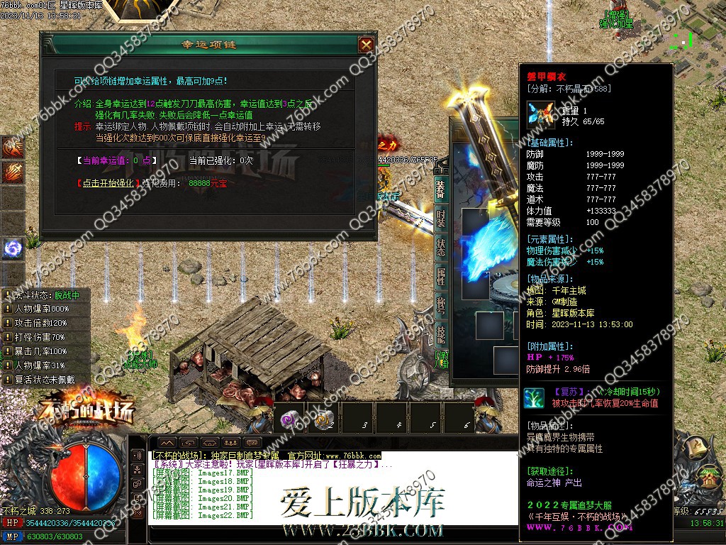 25.jpg