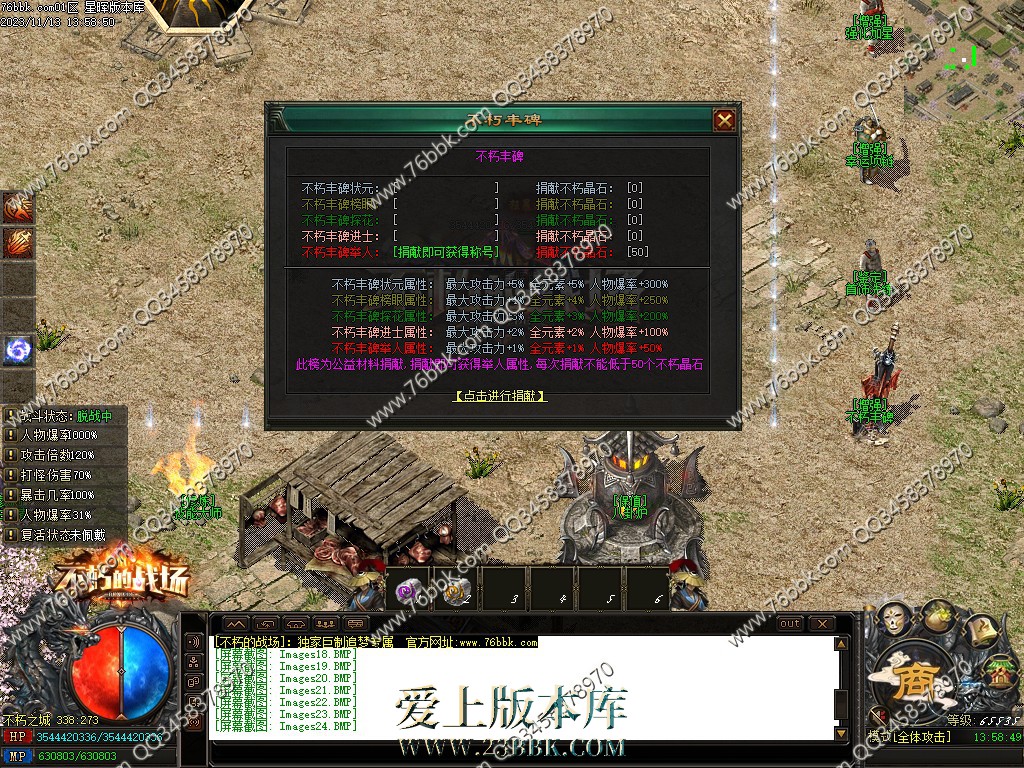 27.jpg