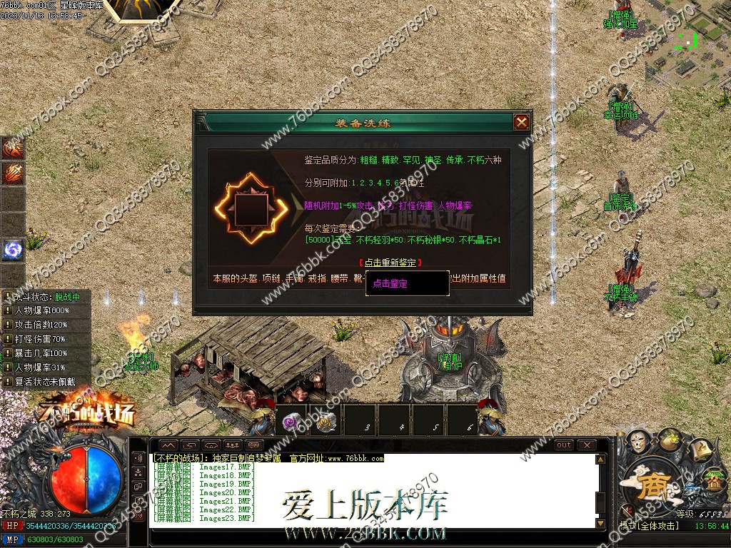 26.jpg