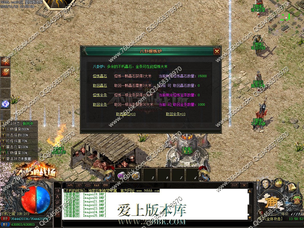 28.jpg