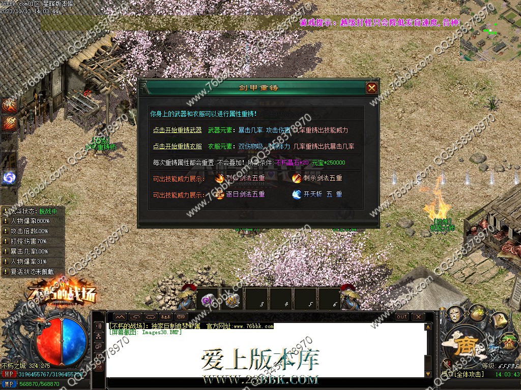 36.jpg