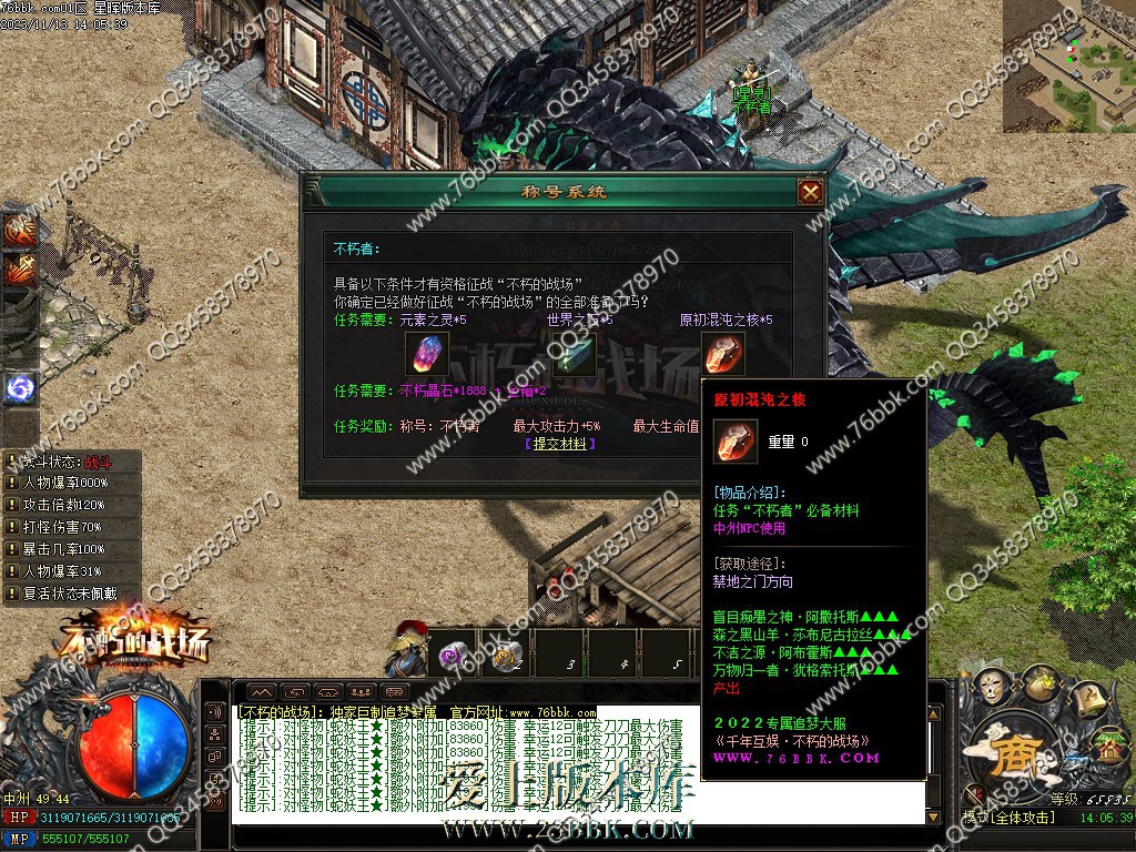 39.jpg