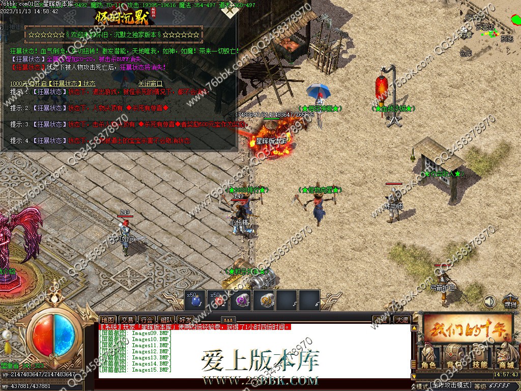 13.jpg