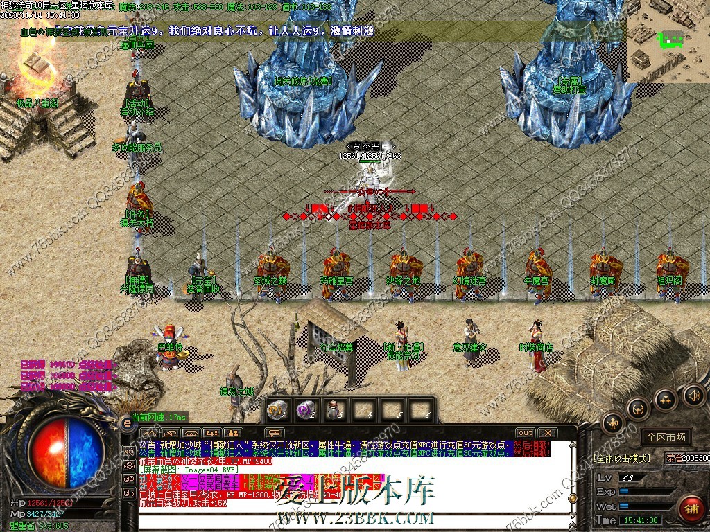 3.jpg