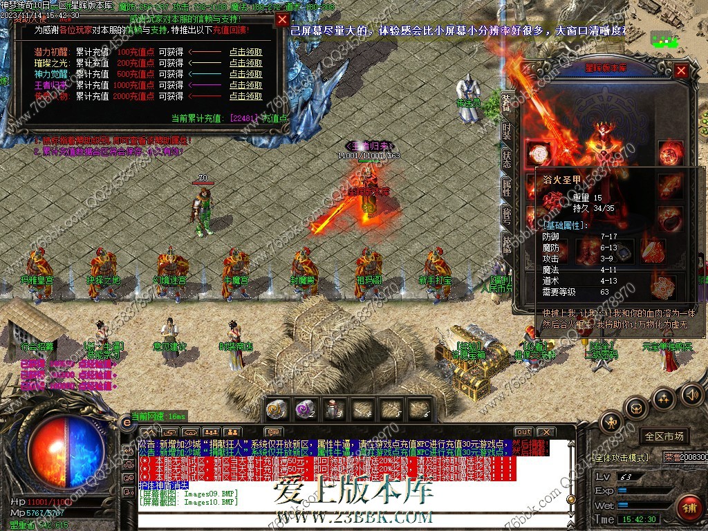 9.jpg