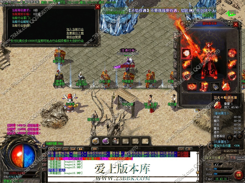 15.jpg
