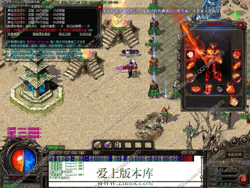 18.jpg