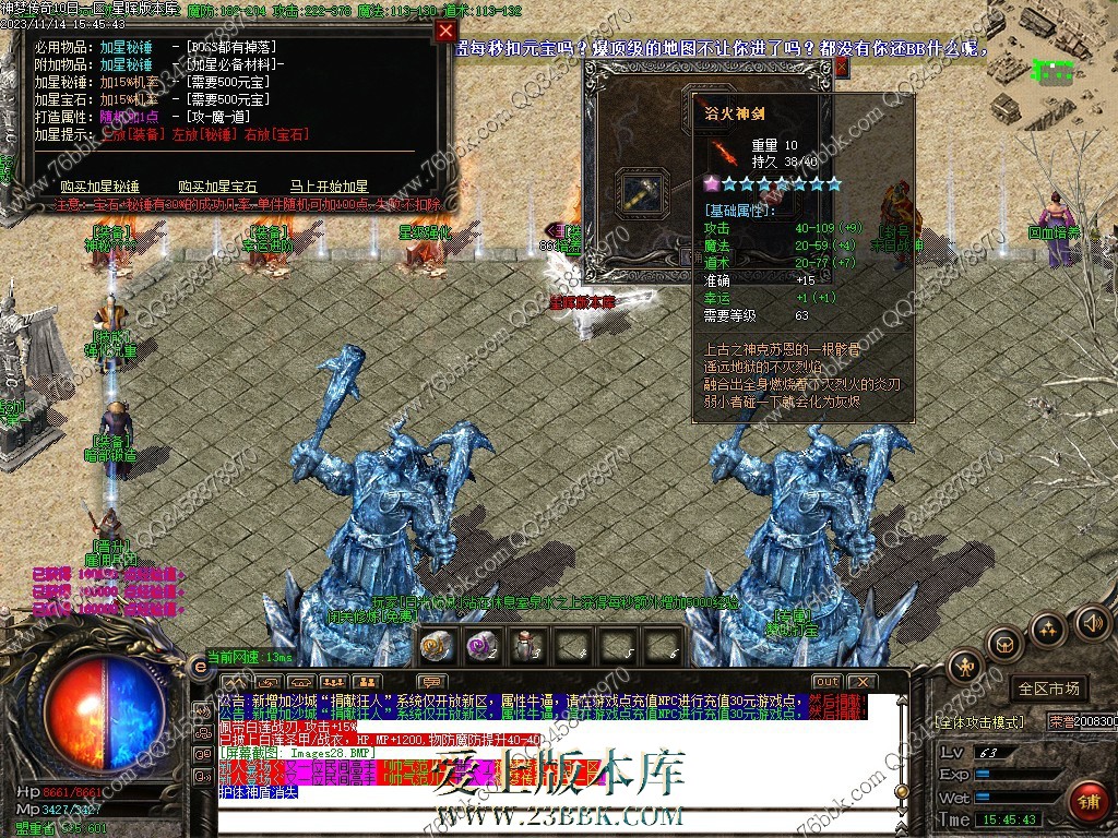 27.jpg