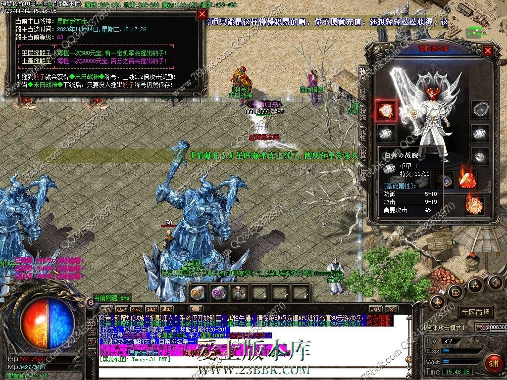 30.jpg