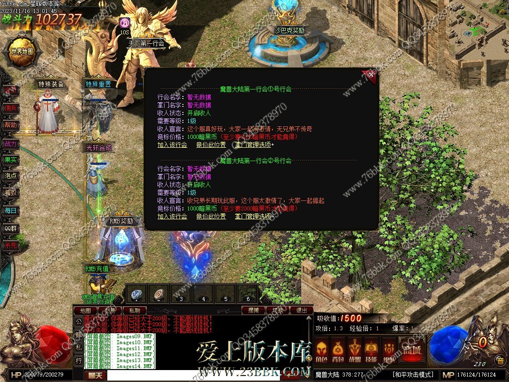 13.jpg