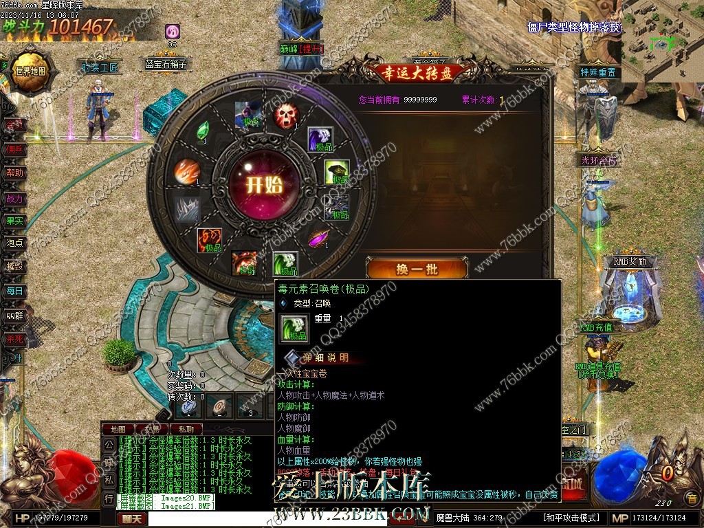 20.jpg