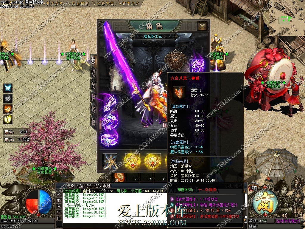 10.jpg