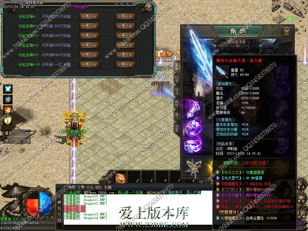 13.jpg