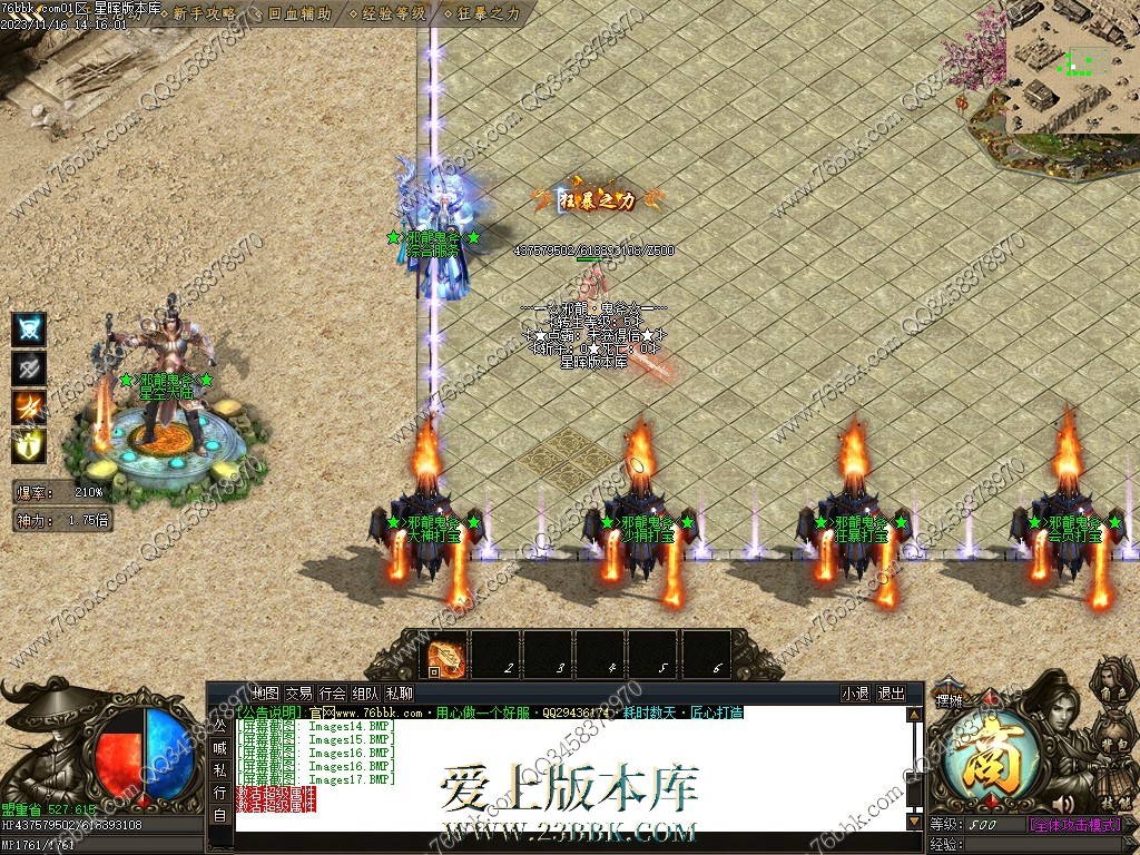 16.jpg