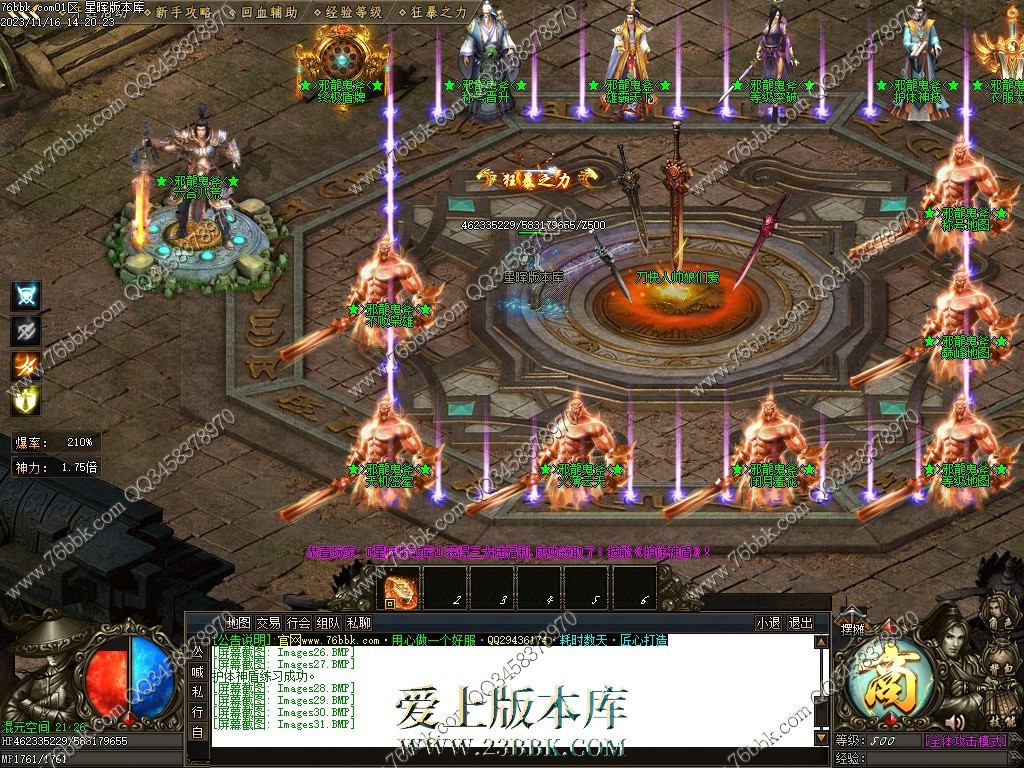 30.jpg