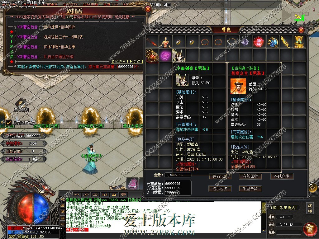 7.jpg