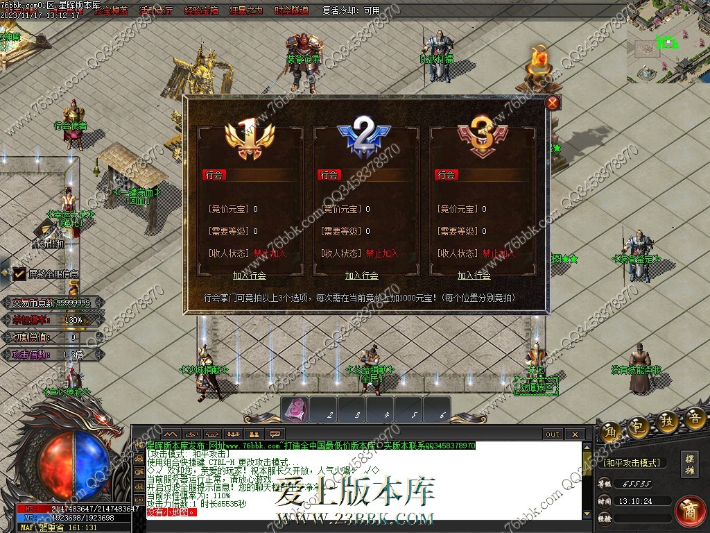 14.jpg