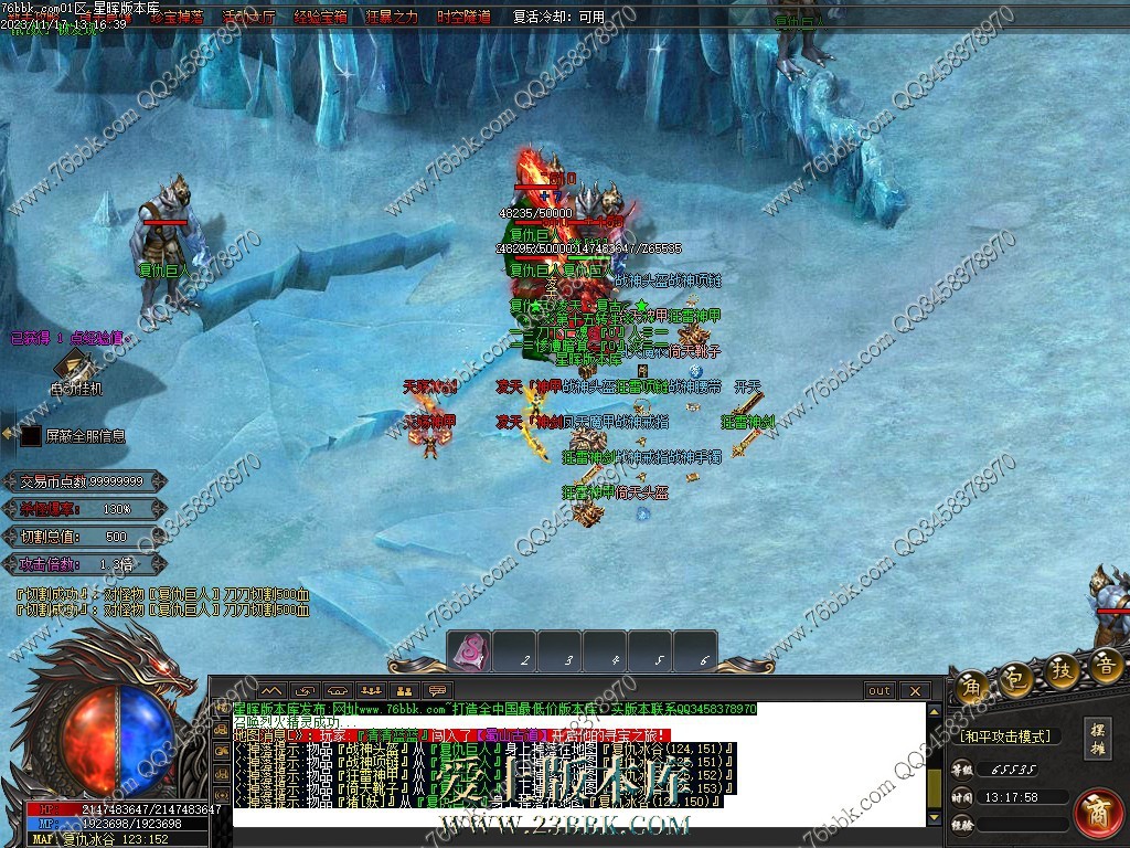 29.jpg