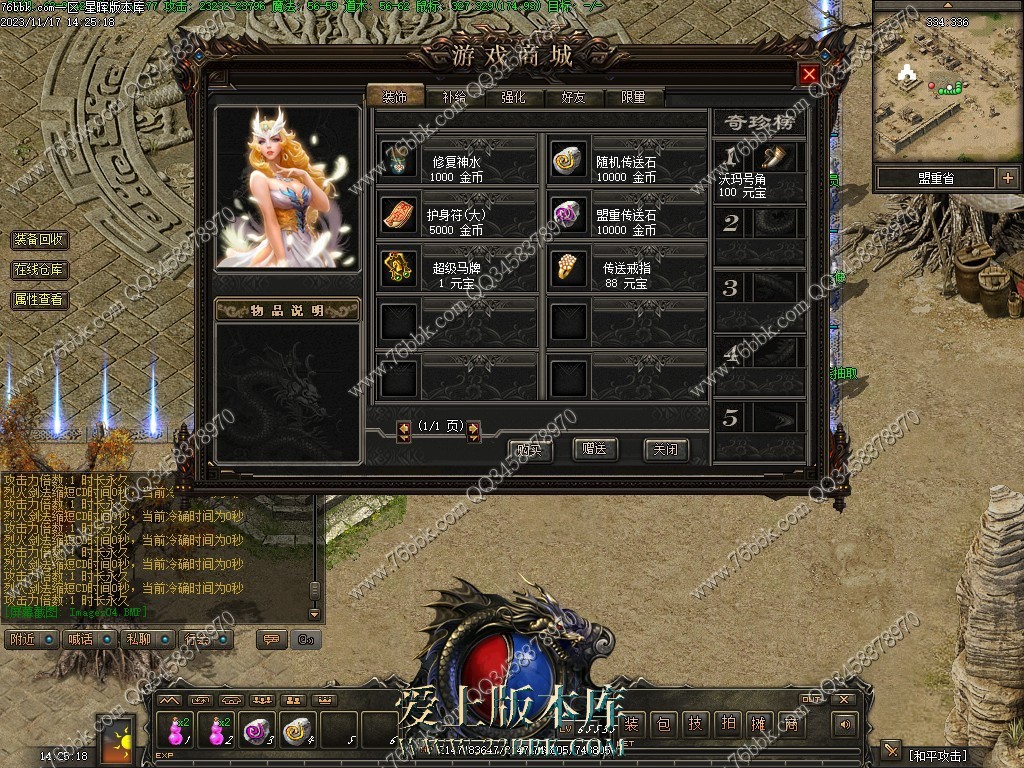3.jpg