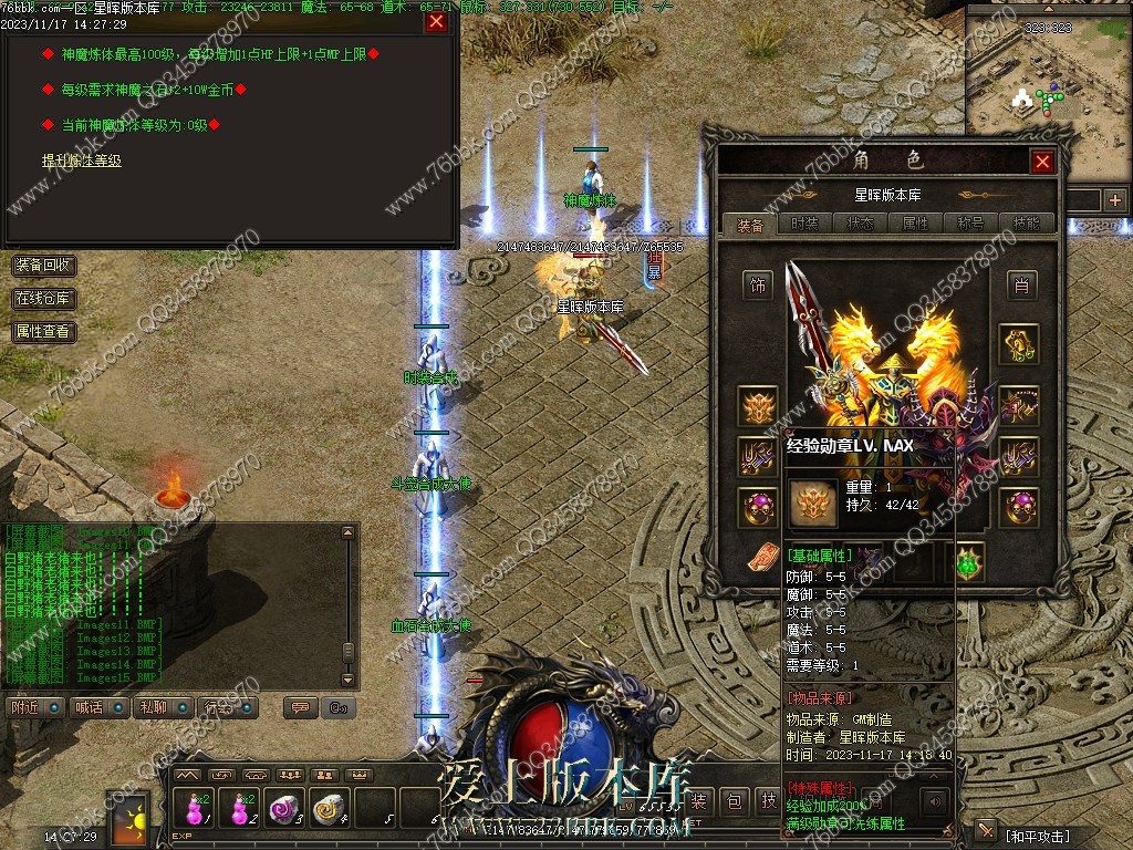 13.jpg