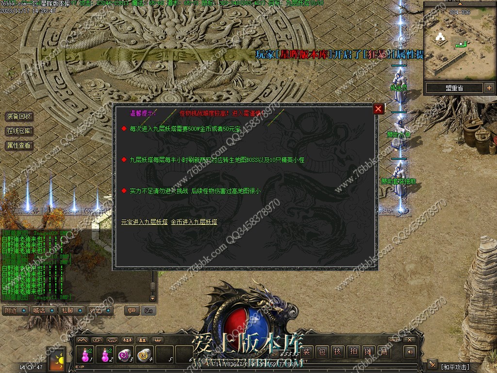 9.jpg