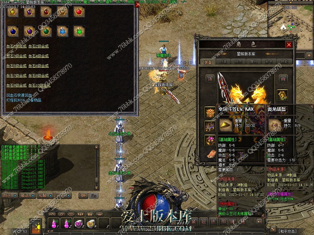 17.jpg