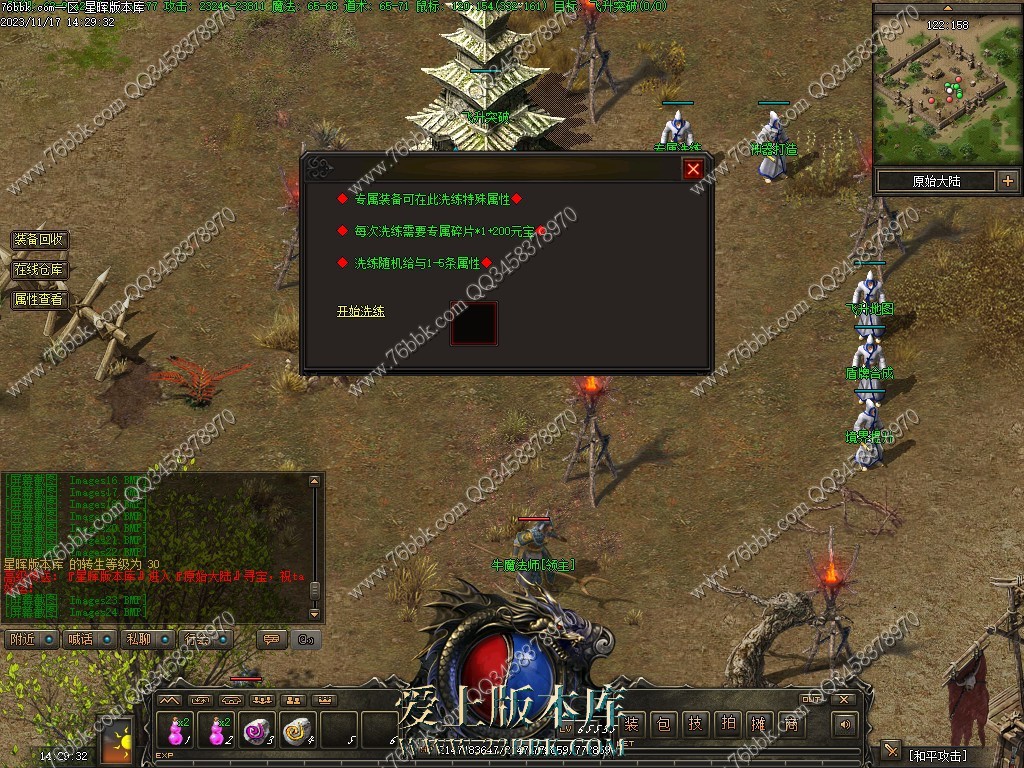 23.jpg