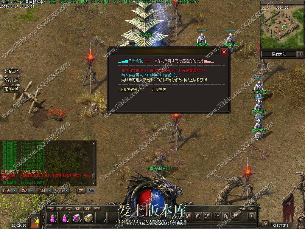 22.jpg