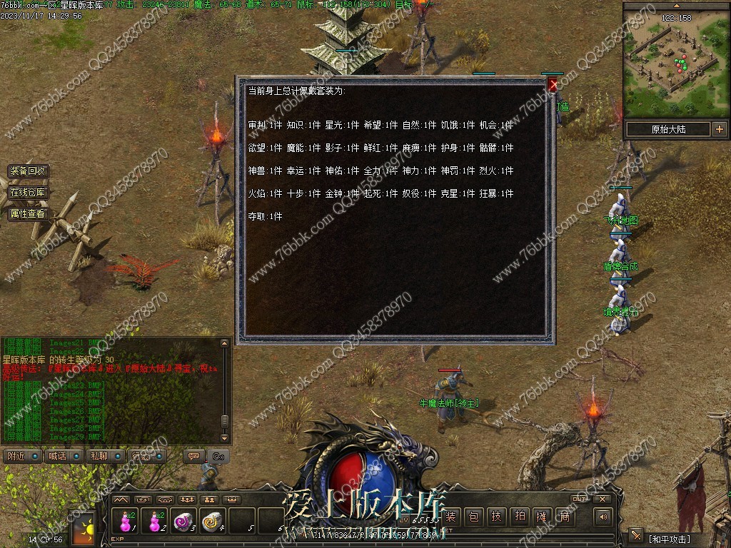 28.jpg