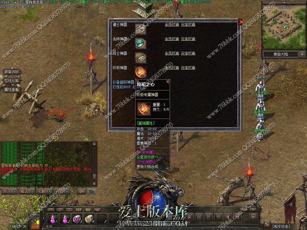 24.jpg