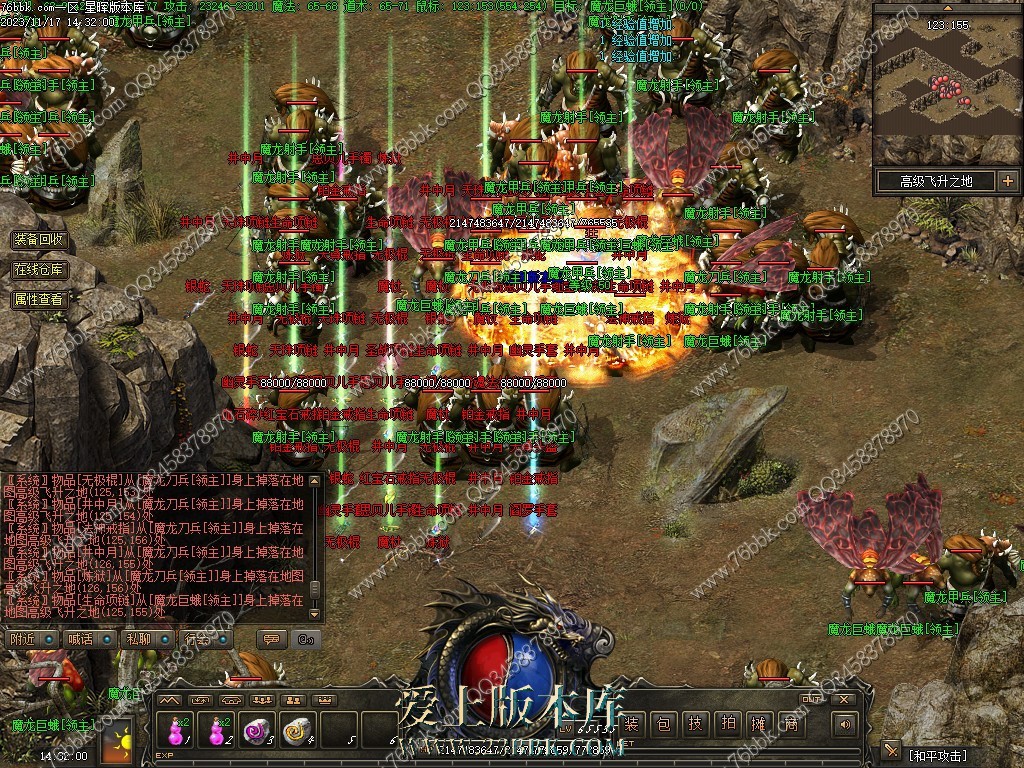 29.jpg