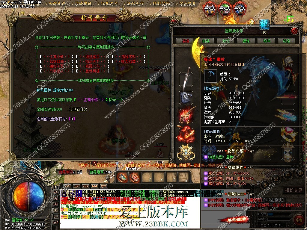 18.jpg