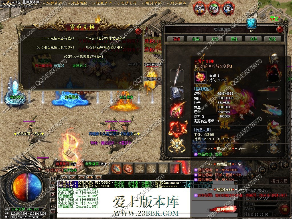 30.jpg
