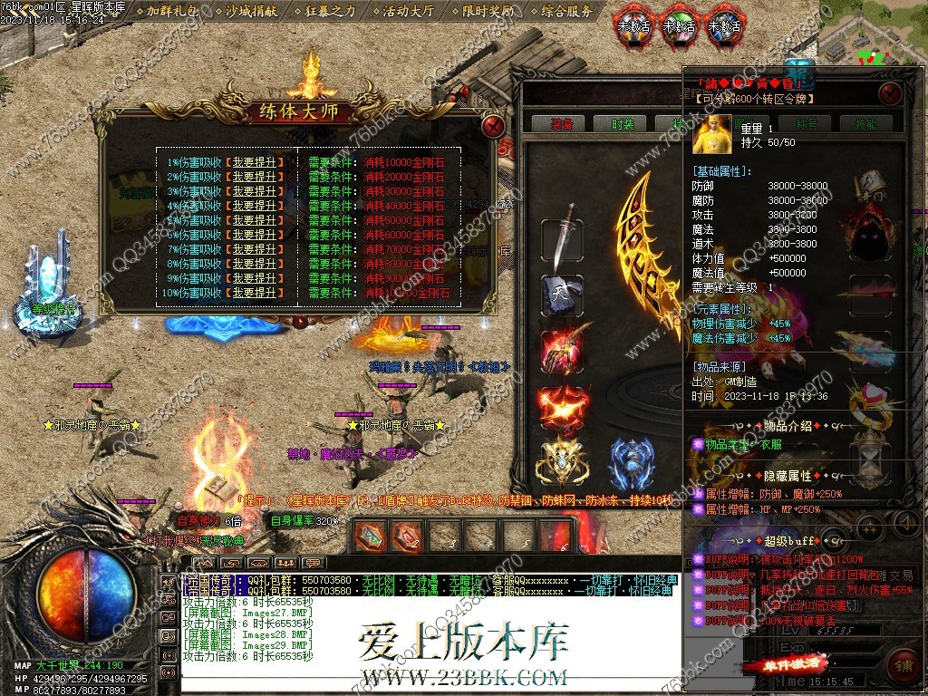 28.jpg